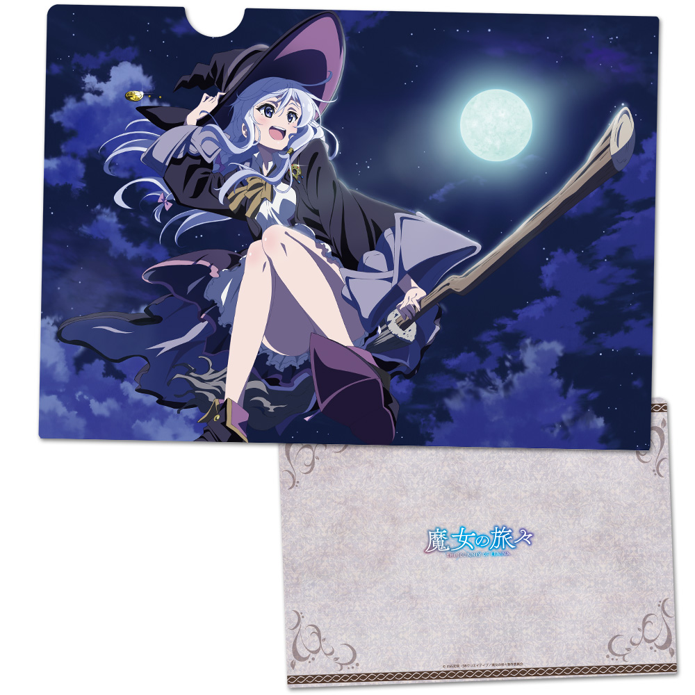 魔女の旅々 クリアファイルd