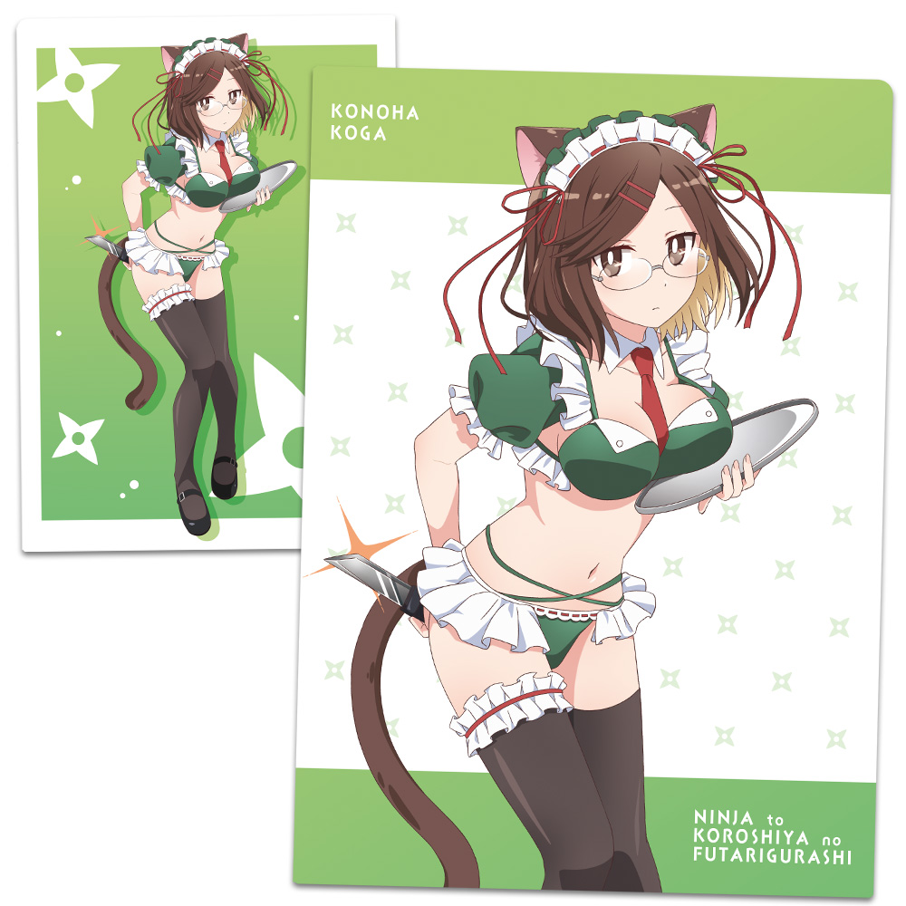 忍者と殺し屋のふたりぐらし クリアファイル  古賀このは 猫耳水着メイドver.【描き下ろし】