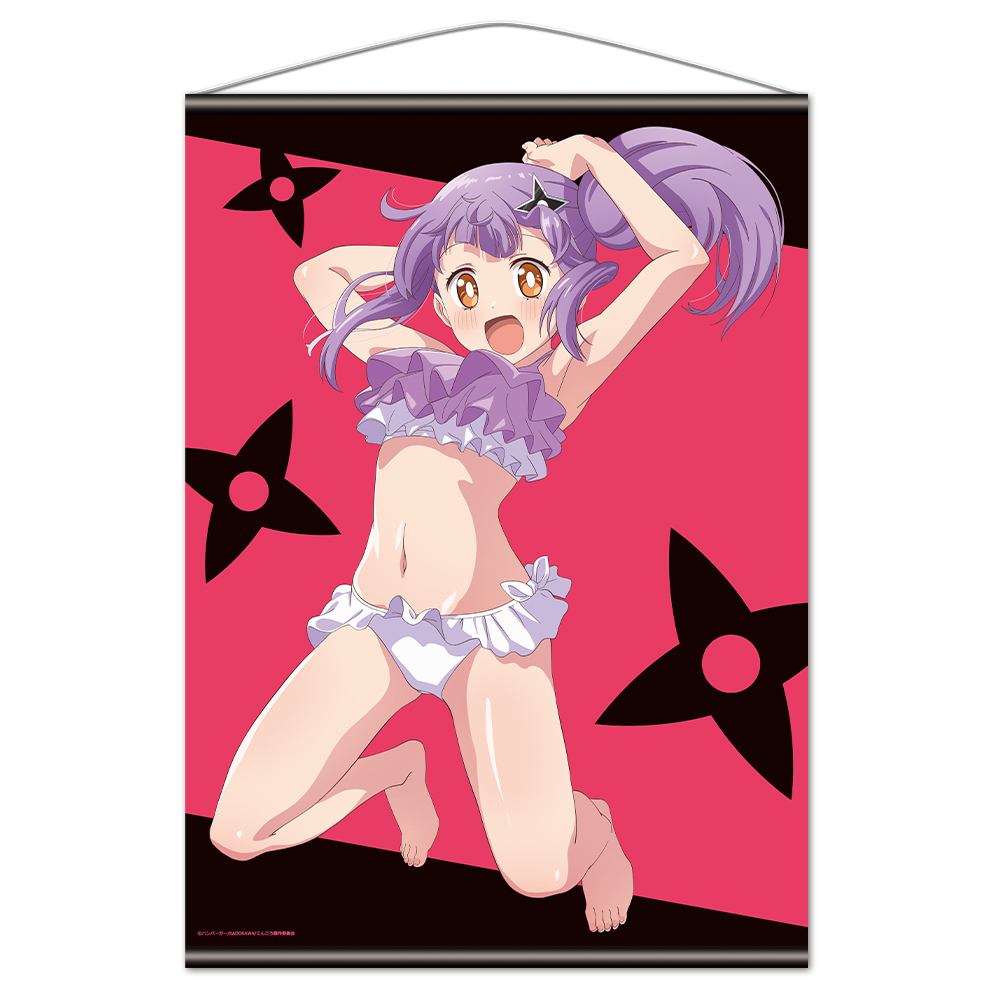 忍者と殺し屋のふたりぐらし B2タペストリー 草隠さとこ 水着ver.