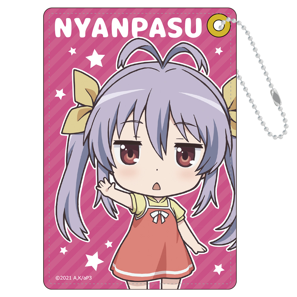 のんのんびより のんすとっぷ 合皮パスケース