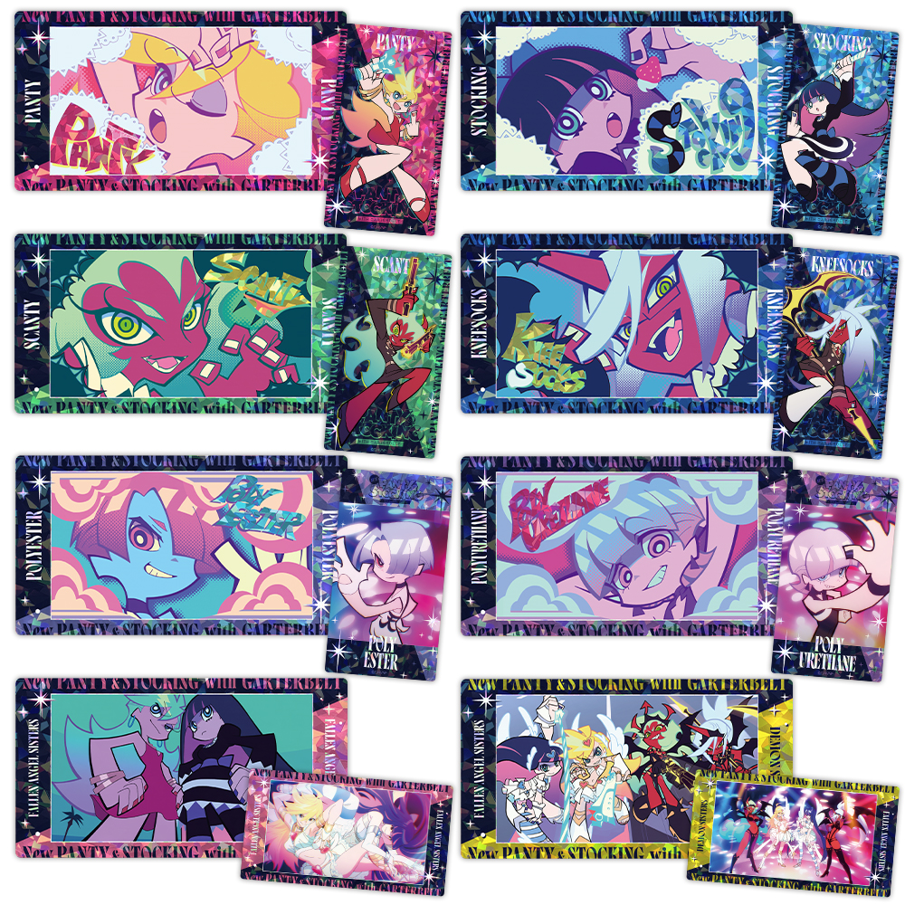 New PANTY & STOCKING with GARTERBELT プリズムビジュアルコレクション vol.2 （BOX）全8種
