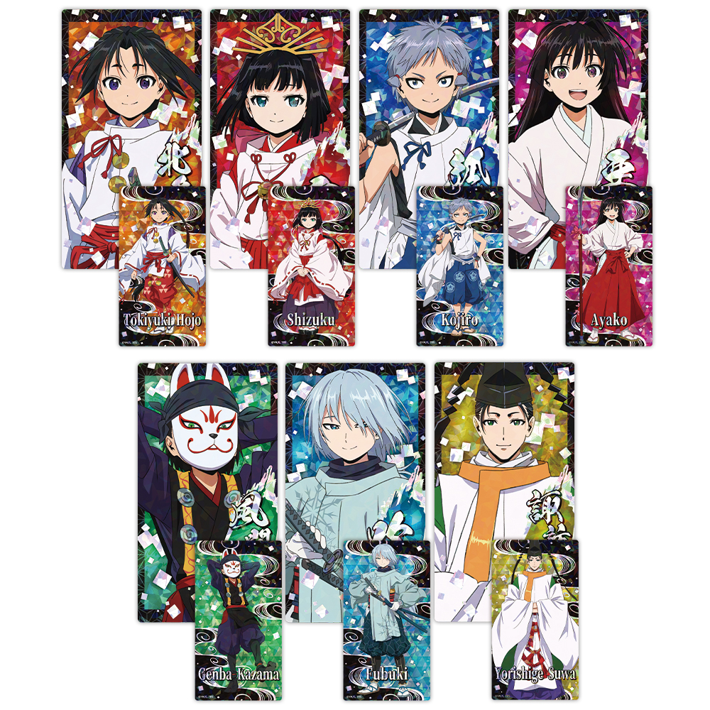 逃げ上手の若君 プリズムビジュアルコレクション （BOX）全7種