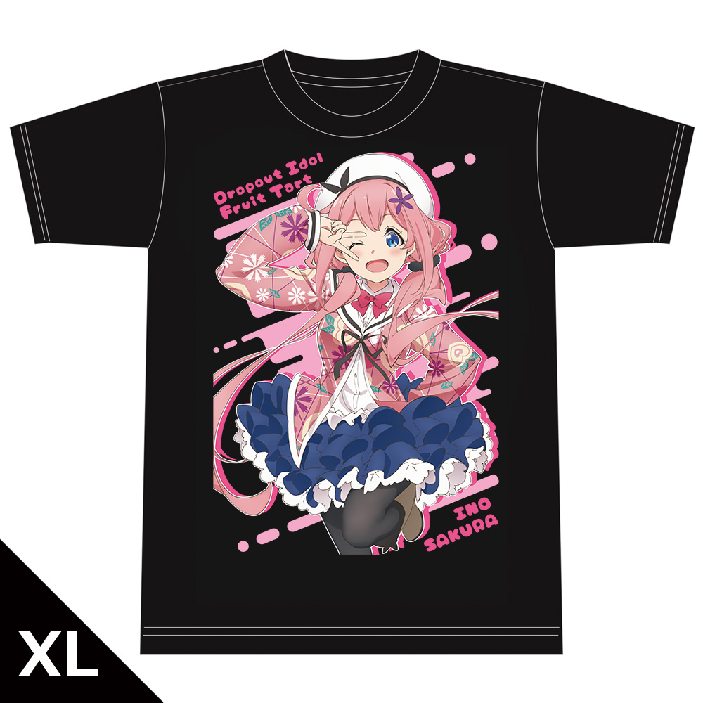 おちこぼれフルーツタルト Tシャツ［桜 衣乃］ XLサイズ