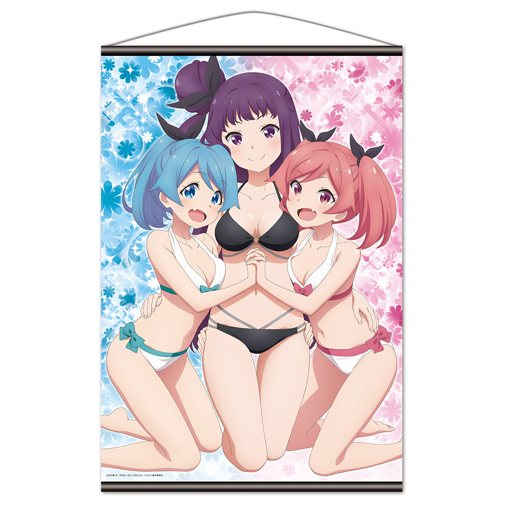 おちこぼれフルーツタルト B1タペストリー［桜 衣乃］【描き下ろし】