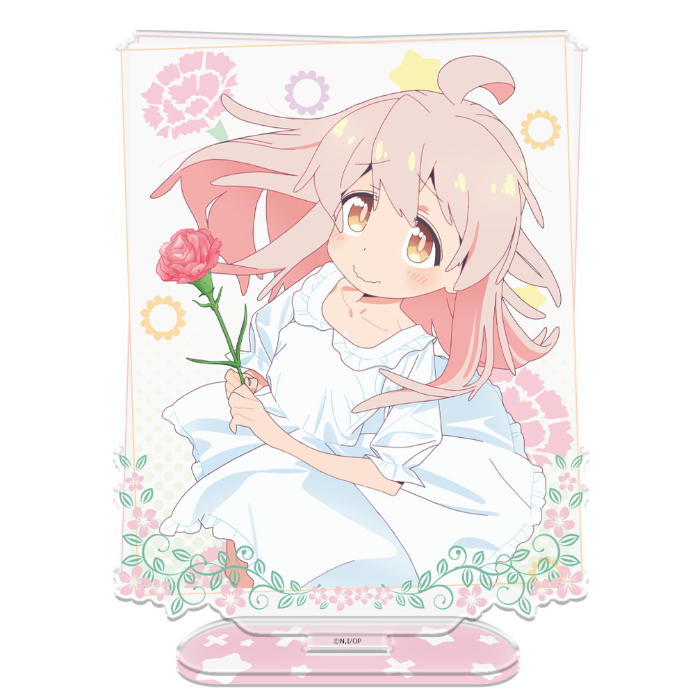 お兄ちゃんはおしまい！ アクリルキャラスタンドA［緒山まひろ］