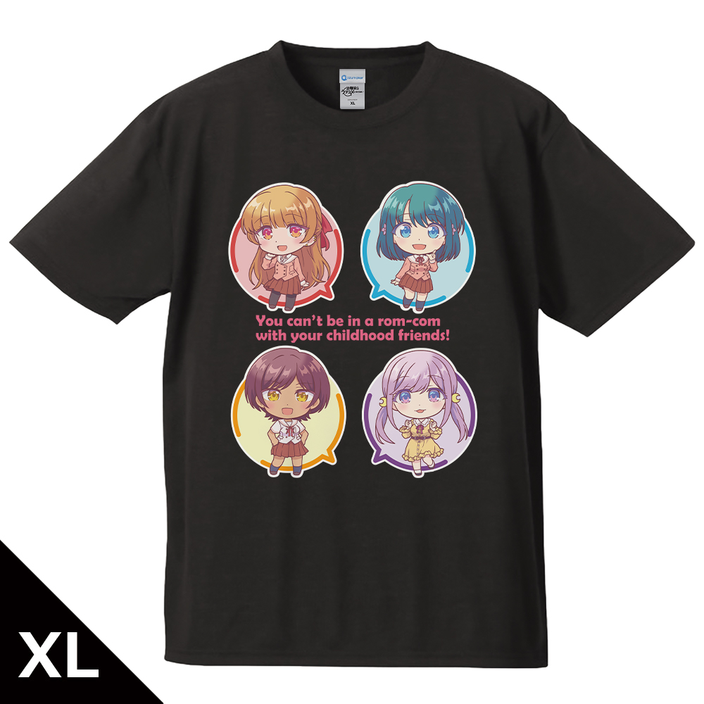 幼馴染とはラブコメにならない Tシャツ 汐＆灯＆るな＆春 デフォルメver. XLサイズ
