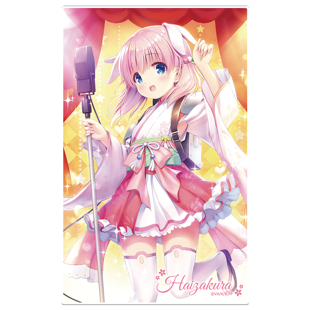 プリマドール B2タペストリーA［灰桜］