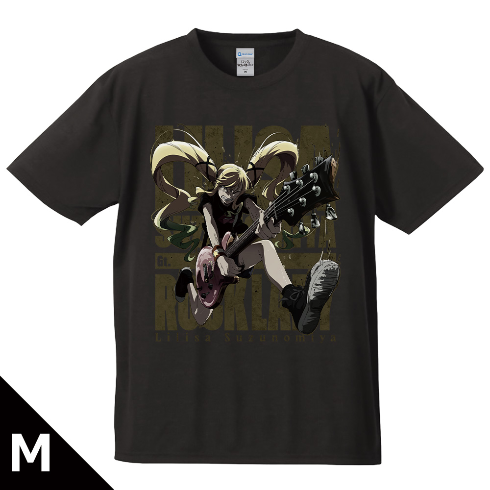 TVアニメ『ロックは淑女の嗜みでして』 Tシャツ 黒鉄音羽 ロック