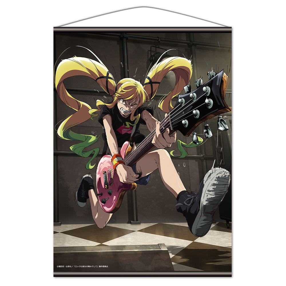 TVアニメ『ロックは淑女の嗜みでして』 B2タペストリー 鈴ノ宮りりさ ロックver.