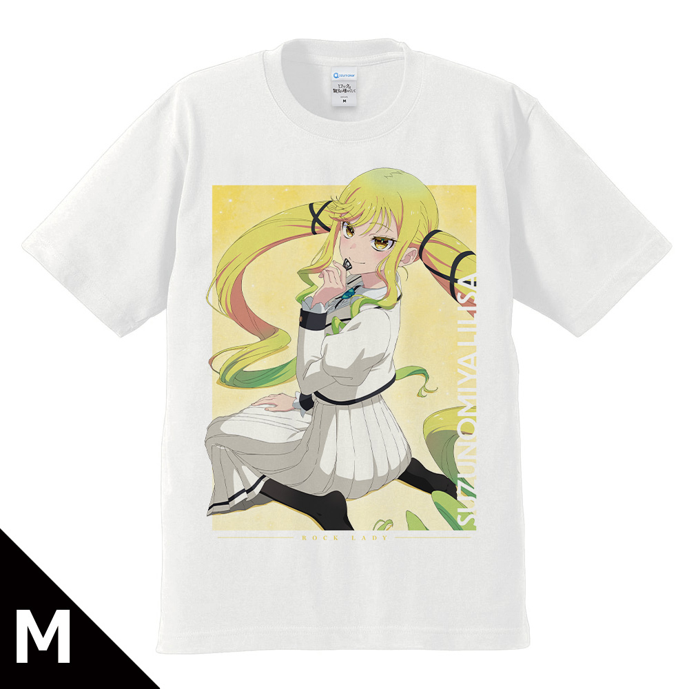 TVアニメ『ロックは淑女の嗜みでして』 Tシャツ 鈴ノ宮りりさ Mサイズ