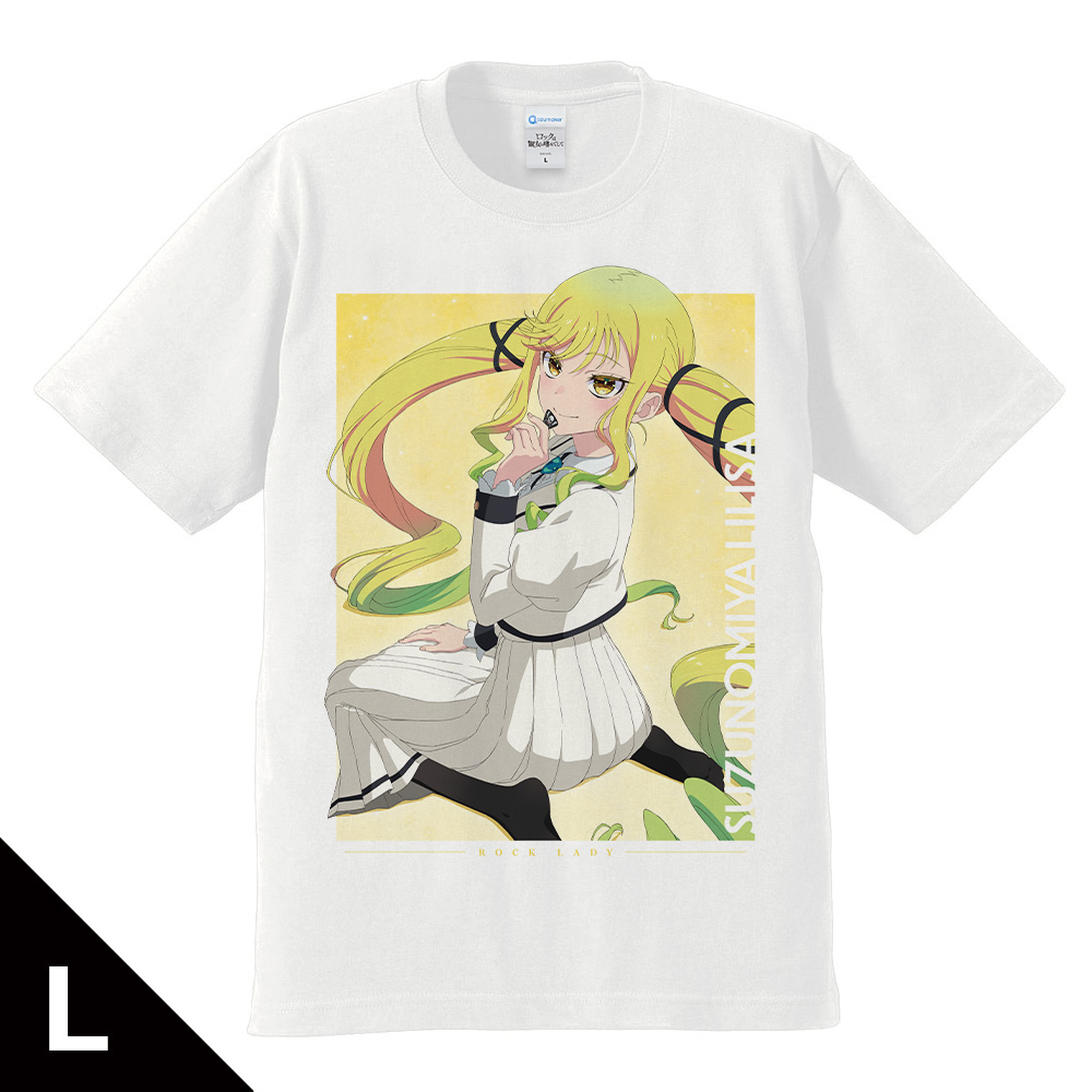 TVアニメ『ロックは淑女の嗜みでして』 Tシャツ 鈴ノ宮りりさ XLサイズ