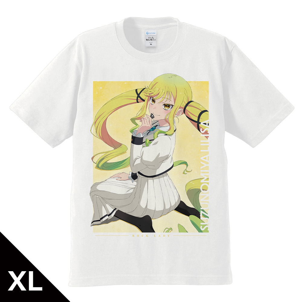 TVアニメ『ロックは淑女の嗜みでして』 Tシャツ 鈴ノ宮りりさ XLサイズ