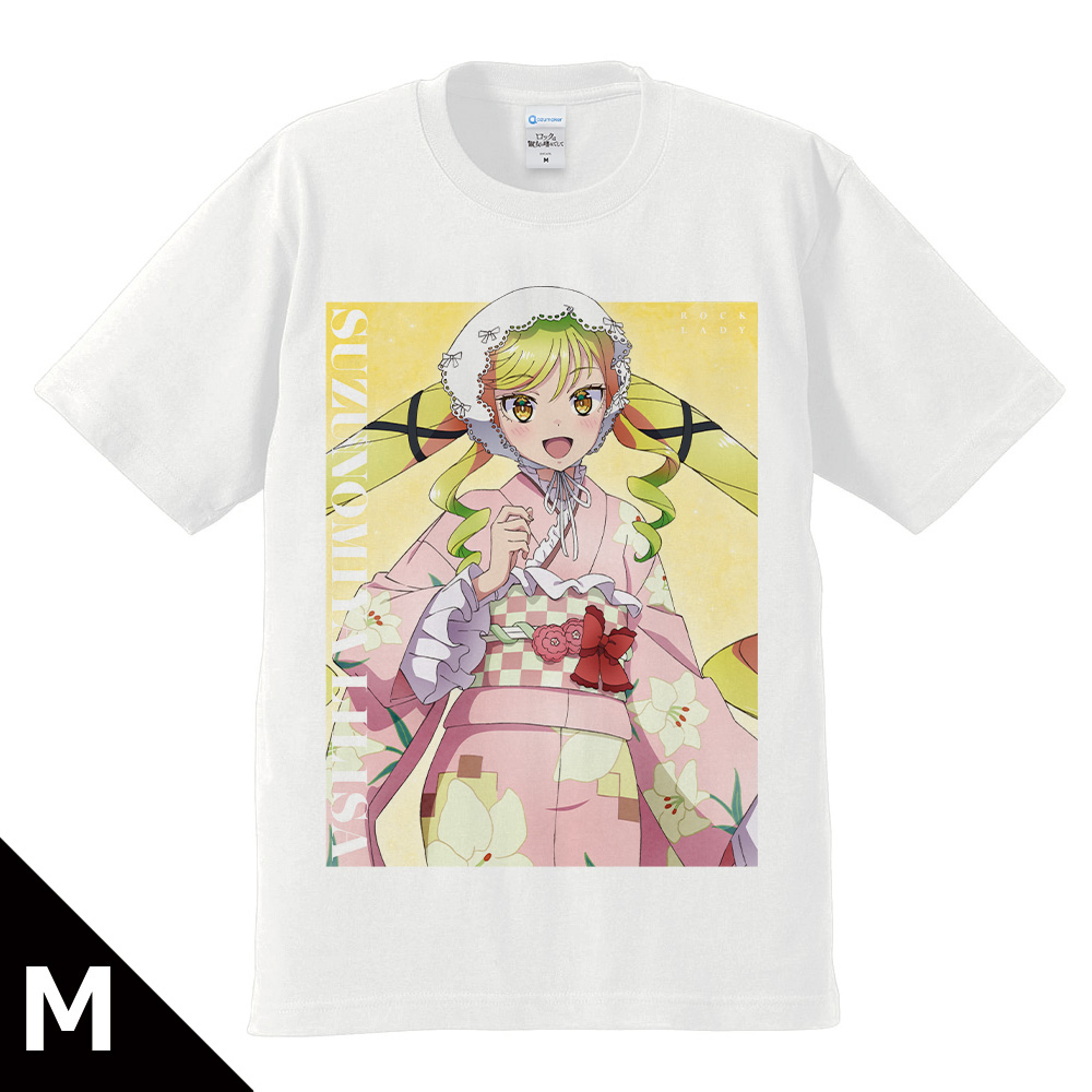 ロックは淑女の嗜みでして Tシャツ 鈴ノ宮りりさ 振袖ver. Mサイズ【描き下ろし】