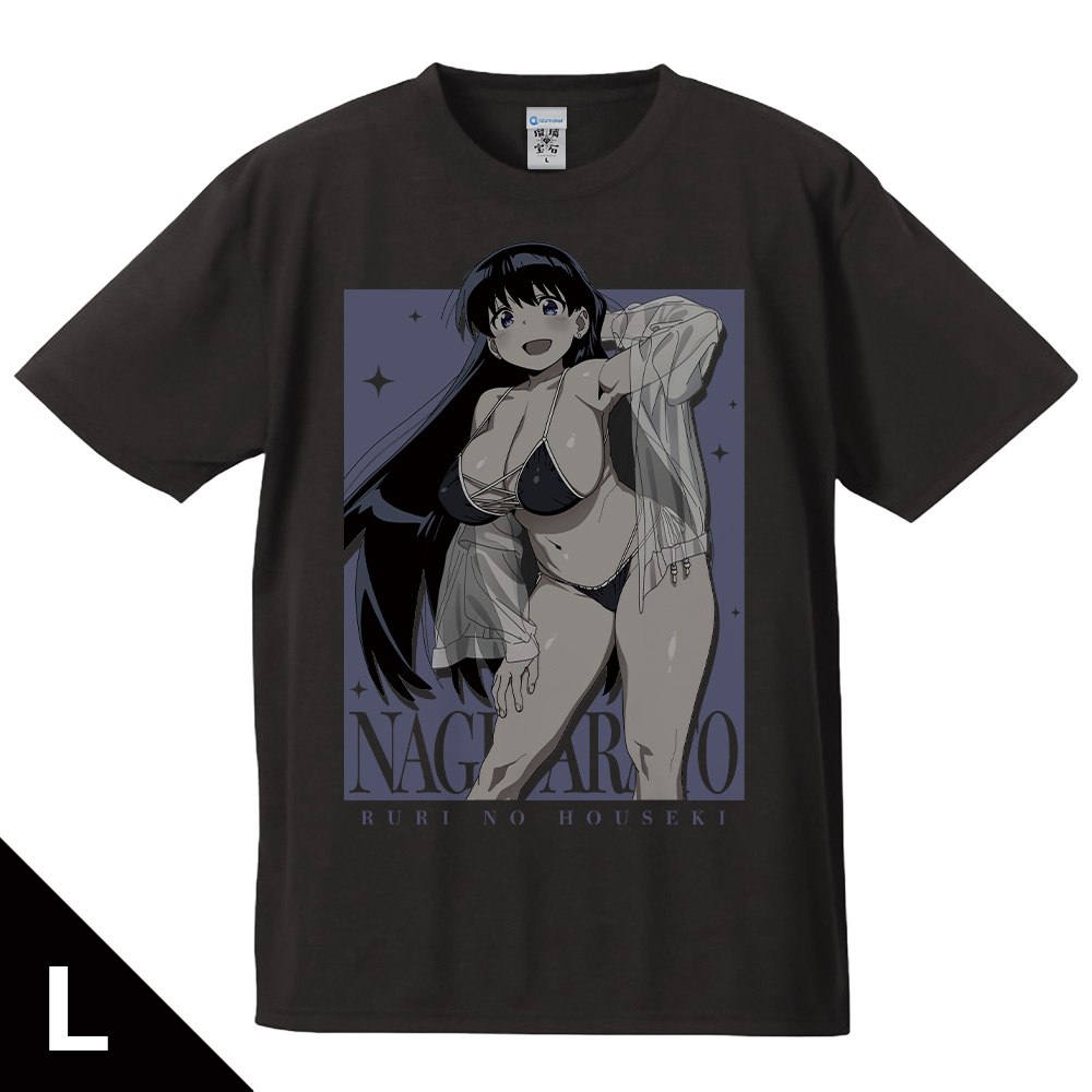 瑠璃の宝石 Tシャツ 荒砥 凪 水着ver. Lサイズ【描き下ろし】