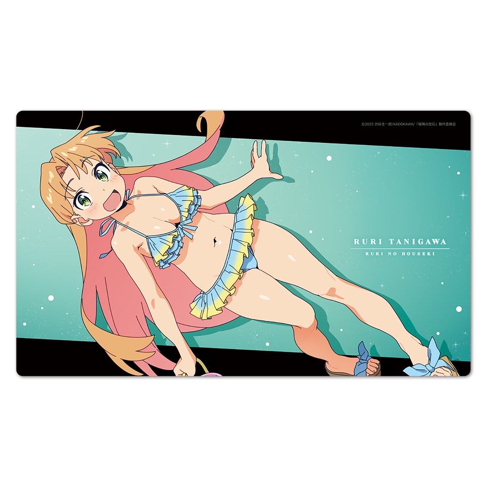 瑠璃の宝石 キャラクターラバーマット 谷川 瑠璃 水着ver.【描き下ろし】