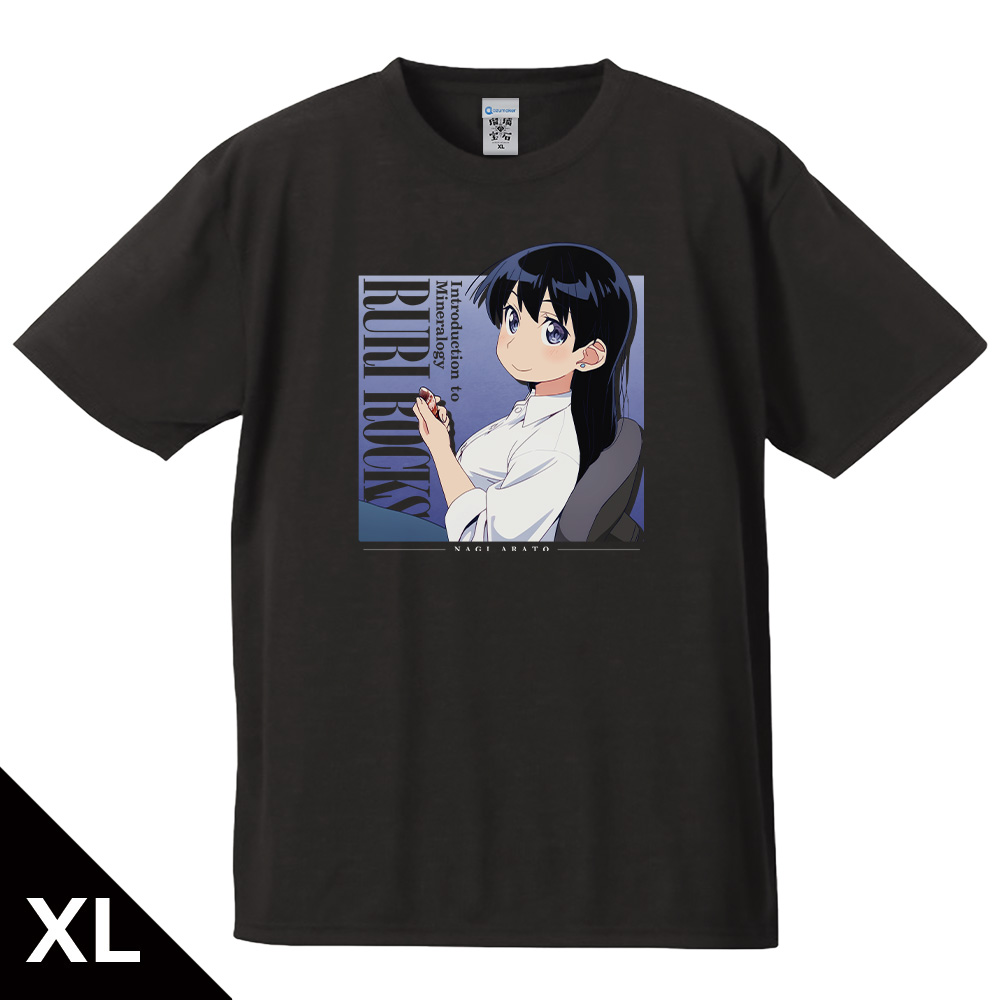 瑠璃の宝石 Tシャツ 荒砥 凪 XLサイズ
