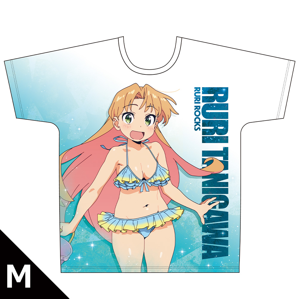 瑠璃の宝石 フルグラフィックTシャツ 谷川 瑠璃 水着ver. Mサイズ【描き下ろし】