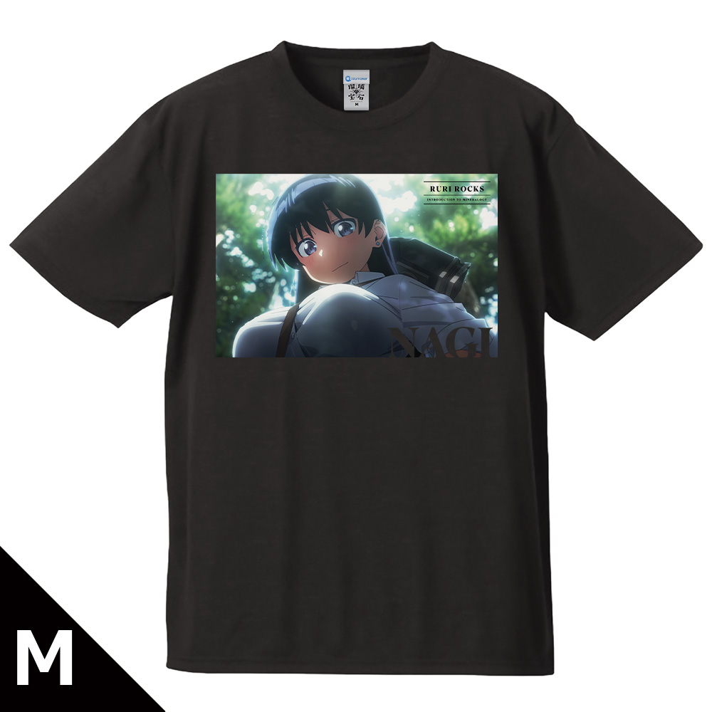 瑠璃の宝石 Tシャツ 荒砥 凪 場面写ver. Mサイズ