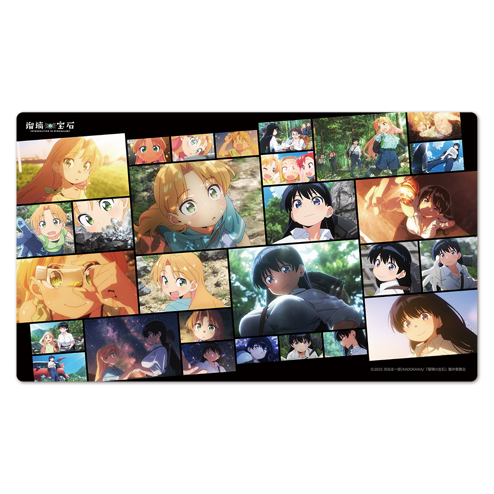 瑠璃の宝石 キャラクターラバーマット 場面写ver.