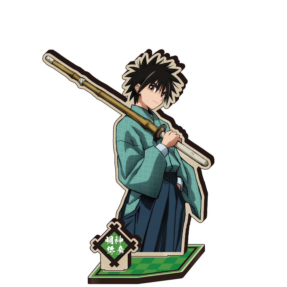 TVアニメ「るろうに剣心 -明治剣客浪漫譚-」 MOKUスタB［明神弥彦］