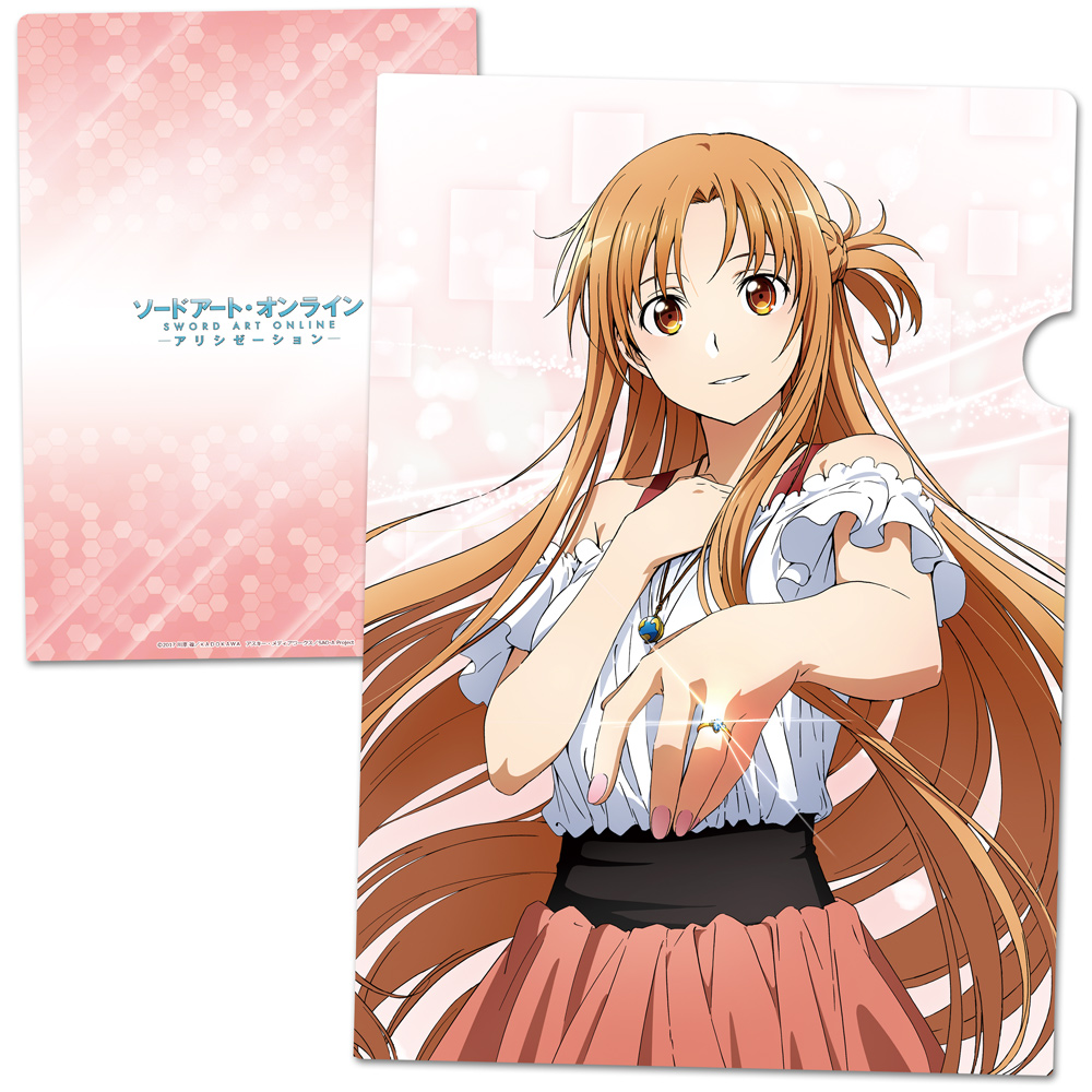 ソードアート・オンライン -アリシゼーション- クリアファイルA