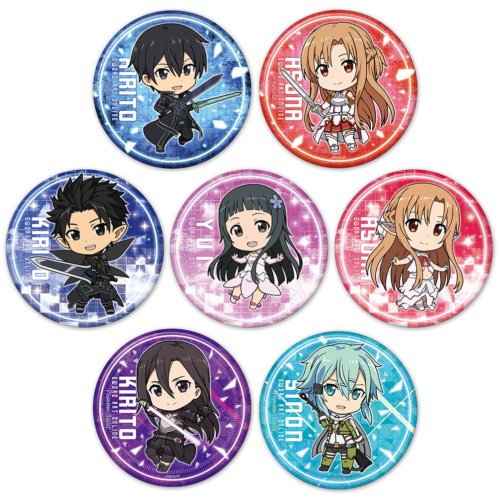 SAO ソードアートオンライン プライズ 缶バッジ リーファ - メルカリ