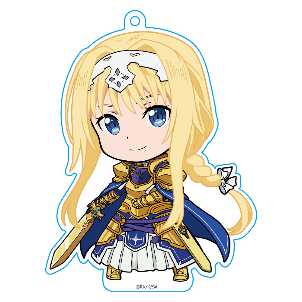 ソードアート・オンライン ぷにこれ！キーホルダー(スタンド付) アリス[アリシゼーション]