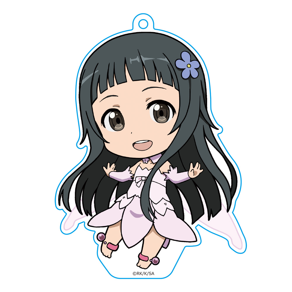 ソードアート・オンライン ぷにこれ！キーホルダー(スタンド付) ユイ[フェアリィ・ダンス]