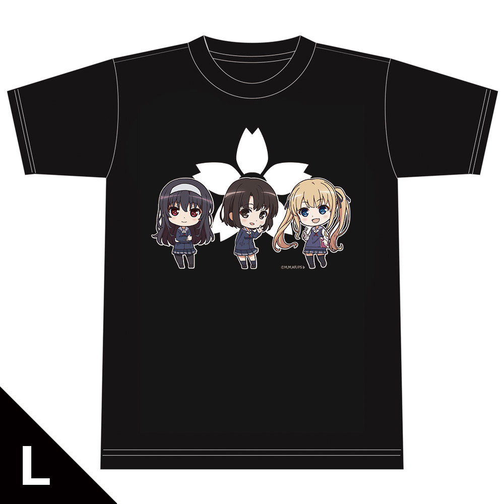 冴えない彼女の育てかた♭ Tシャツ　Lサイズ