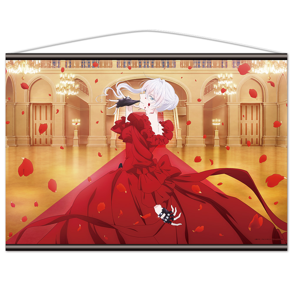 TVアニメ『最後にひとつだけお願いしてもよろしいでしょうか』 B2タペストリー スカーレット ティザービジュアルver.