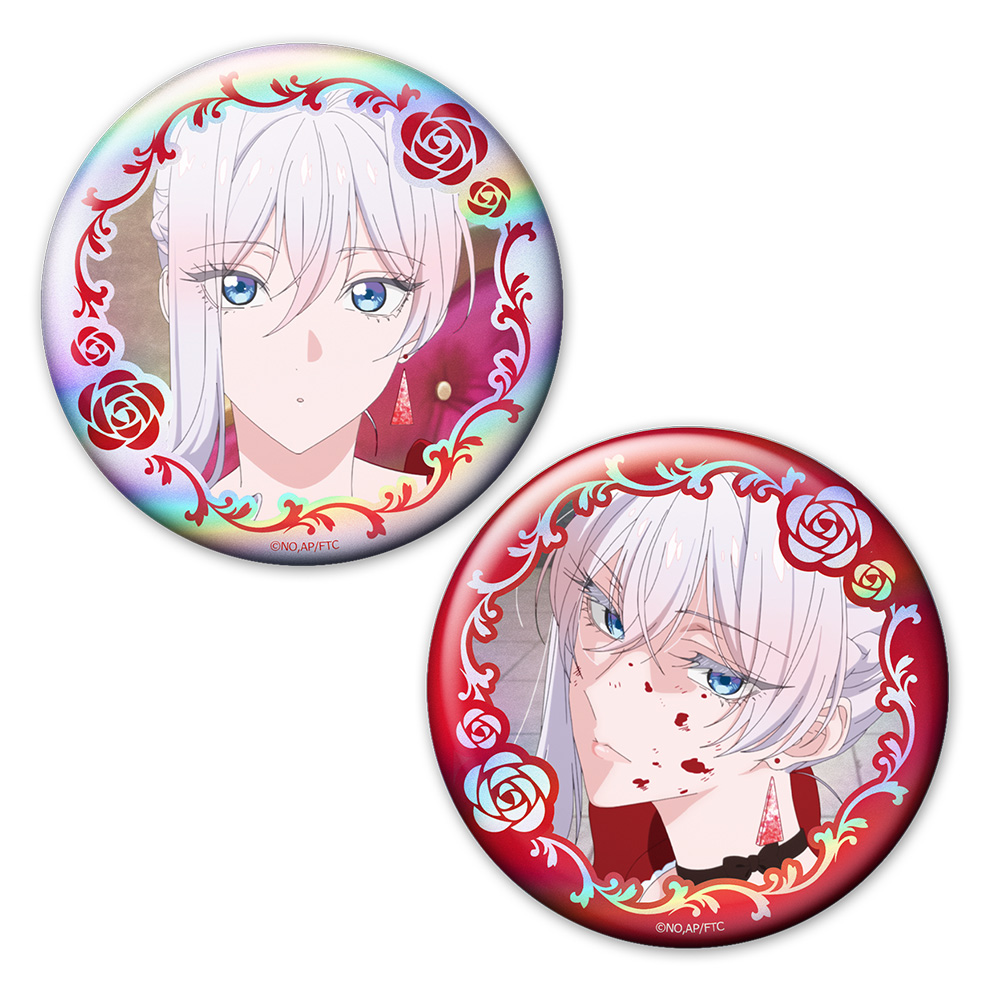 TVアニメ『最後にひとつだけお願いしてもよろしいでしょうか』 ホログラム缶バッジ2個セット