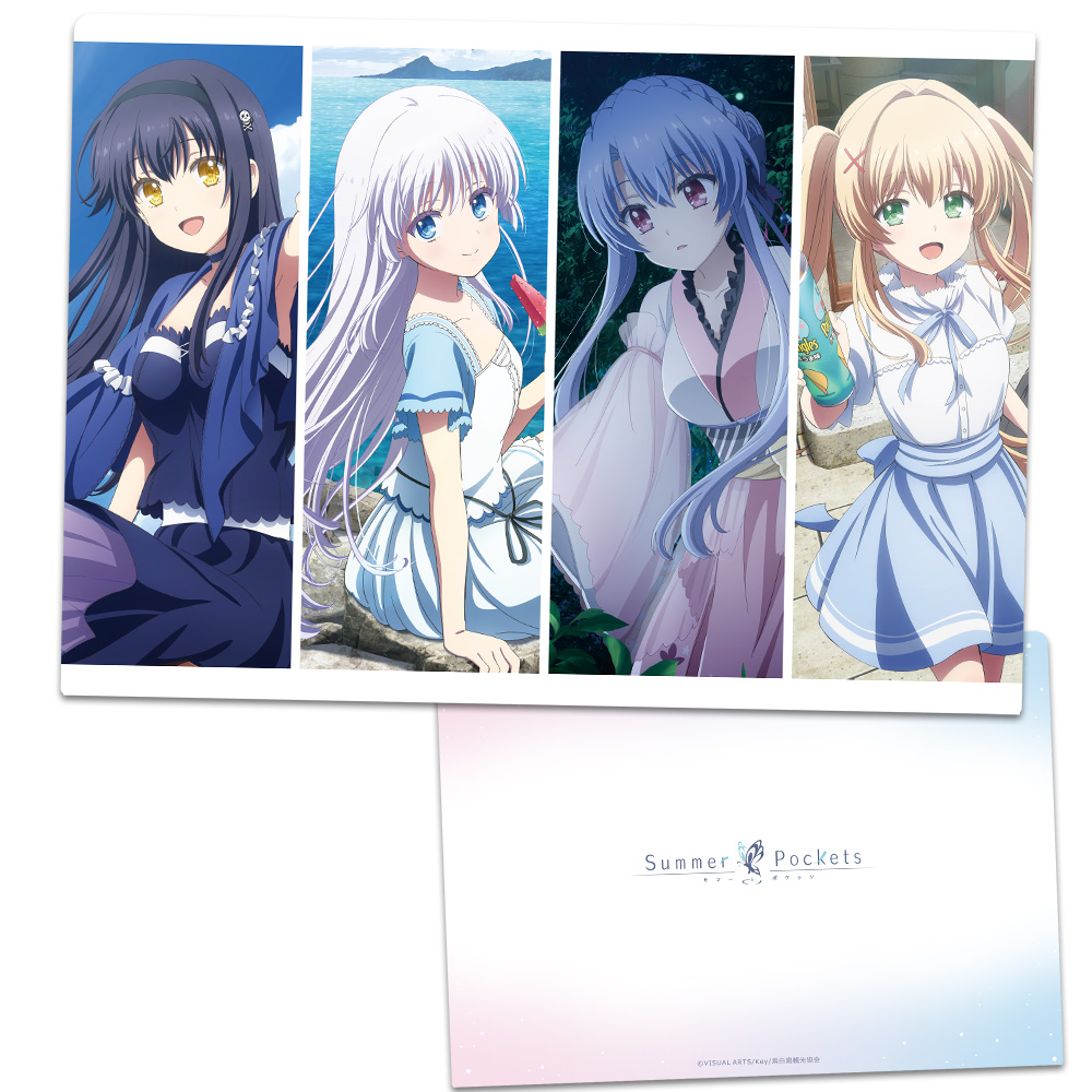TVアニメ 『Summer Pockets』 B2タペストリー 鳴瀬 しろは