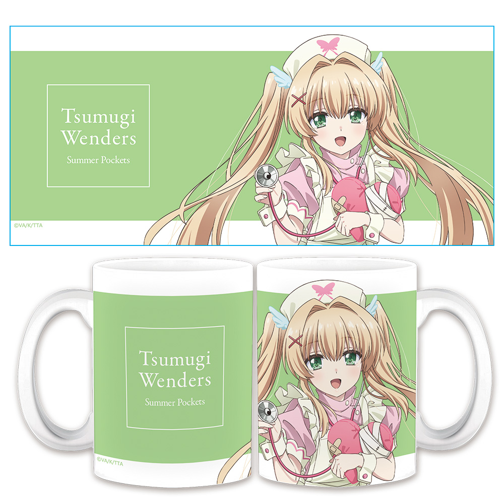 TVアニメ 『Summer Pockets』 マグカップ 紬 ヴェンダース ナースメイドver. 【描き下ろし】
