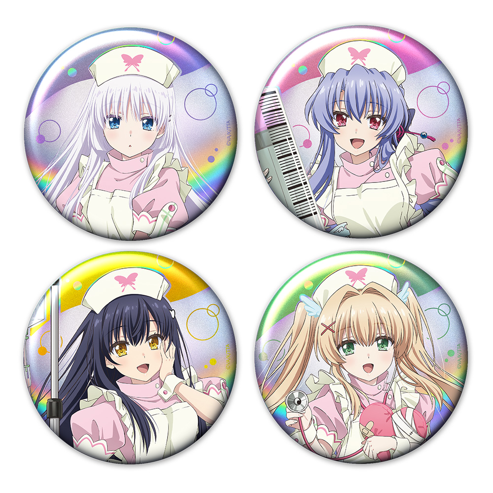 TVアニメ 『Summer Pockets』 ホログラム缶バッジ4個セット しろは＆蒼＆鴎＆紬 ナースメイドver. 【描き下ろし】
