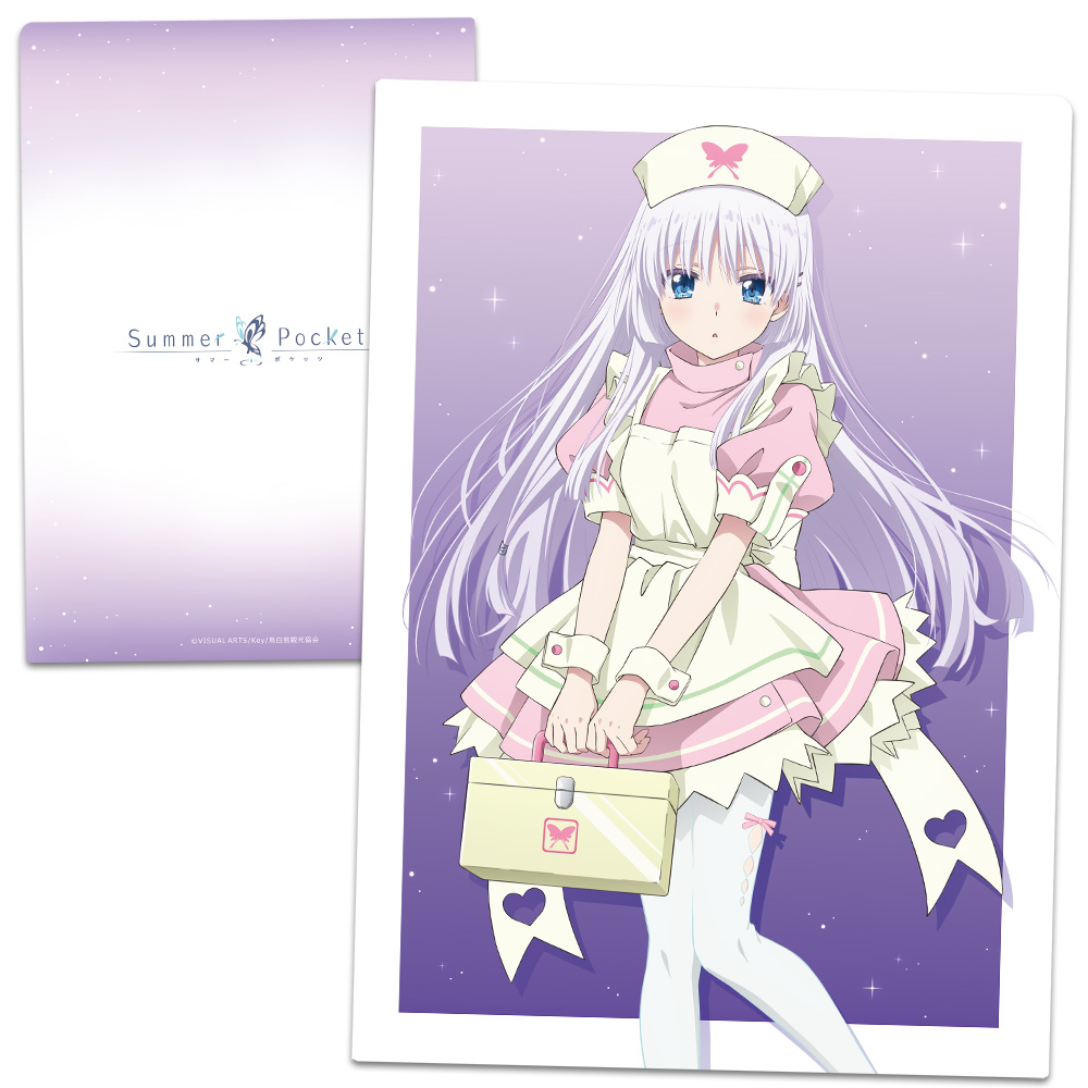 TVアニメ 『Summer Pockets』 クリアファイル 鳴瀬 しろは ナースメイドver. 【描き下ろし】