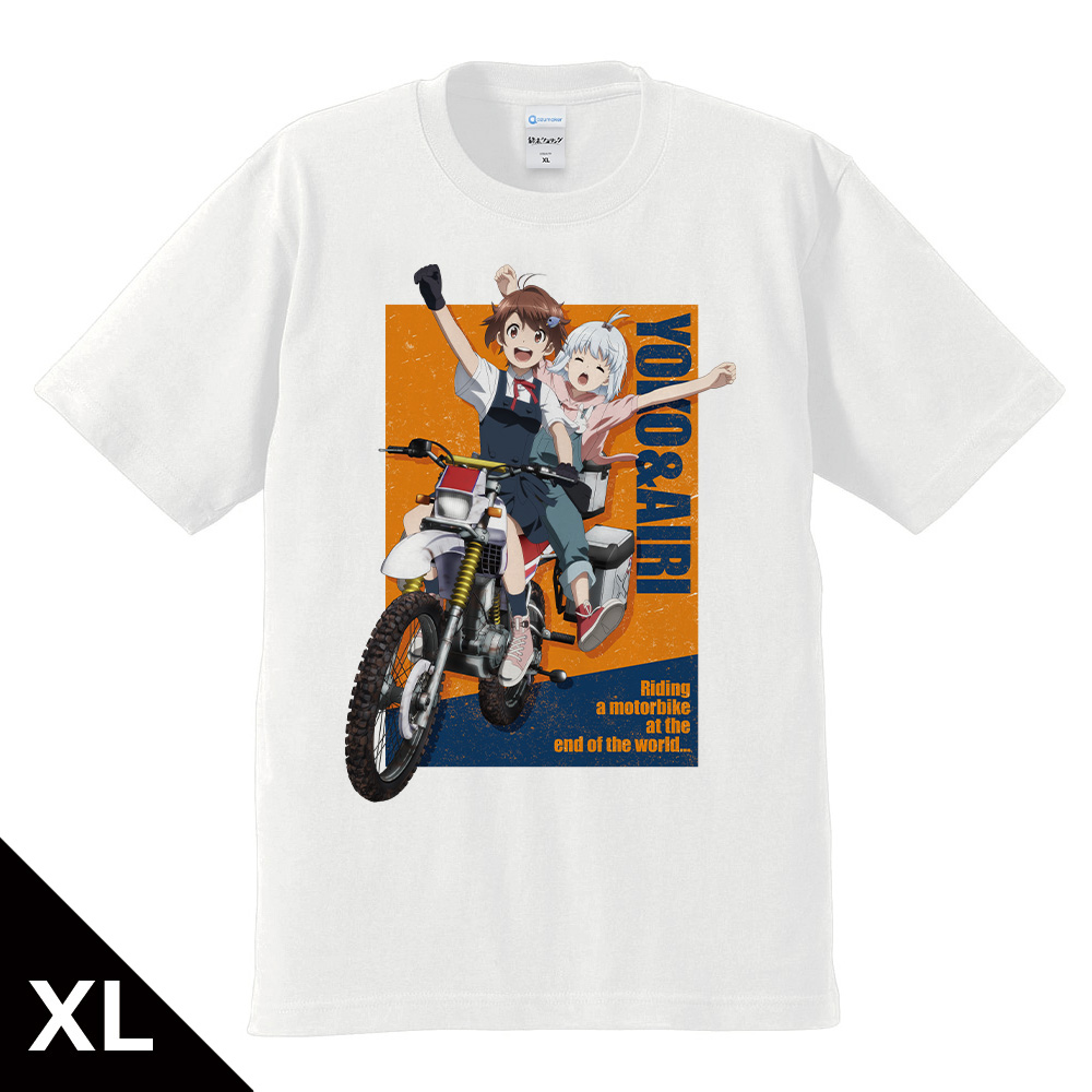 終末ツーリング Tシャツ ヨーコ＆アイリ XLサイズ