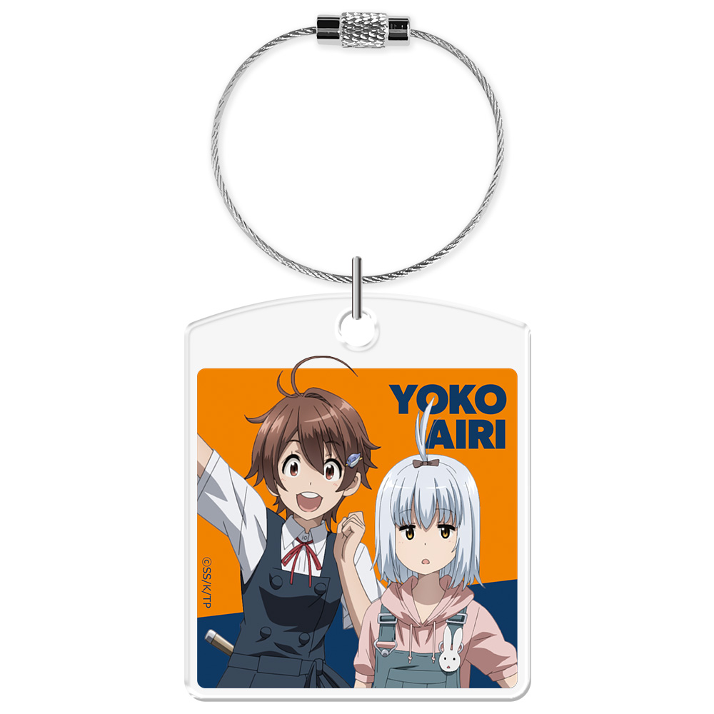 終末ツーリング アクリルキーリング ヨーコ＆アイリ vol.1