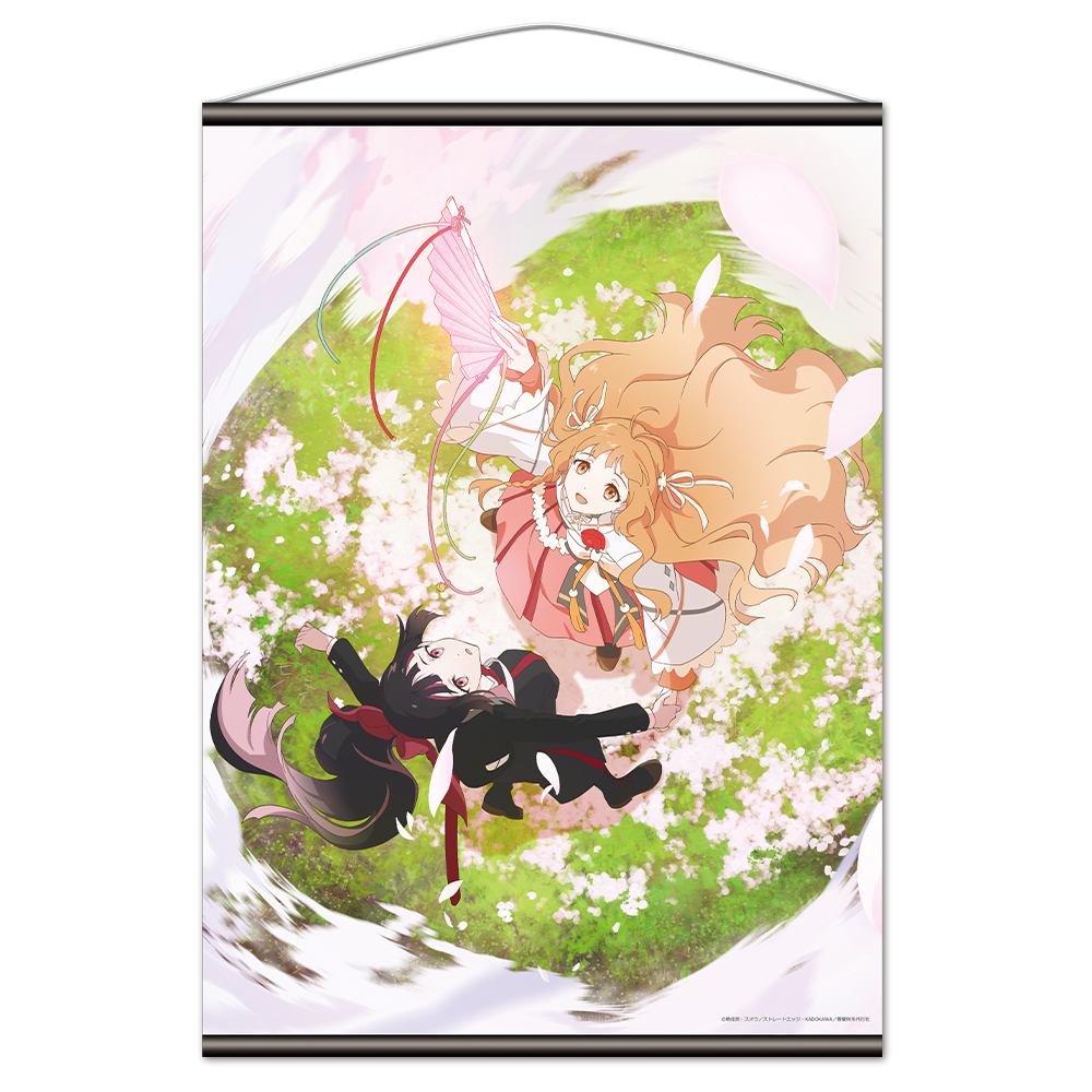 テレビアニメ『春夏秋冬代行者 春の舞』 B2タペストリー 春ビジュアルver.