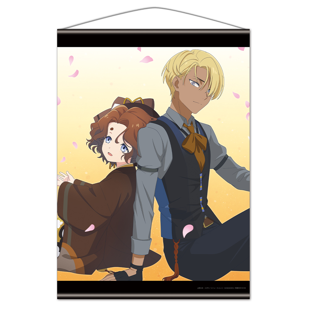 テレビアニメ『春夏秋冬代行者 春の舞』 B2タペストリー 撫子＆竜胆