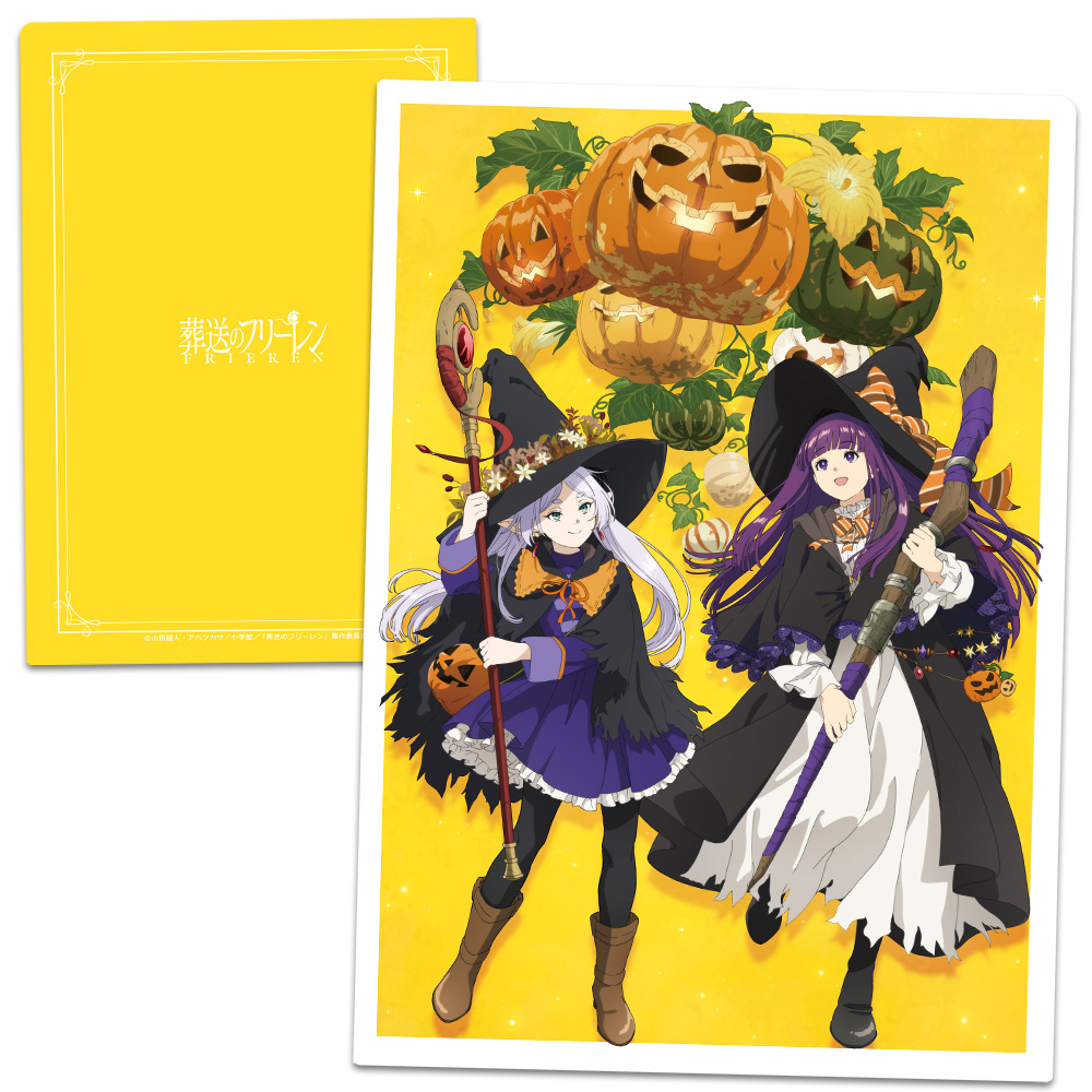 葬送のフリーレン クリアファイル フリーレン&フェルン ハロウィンver.