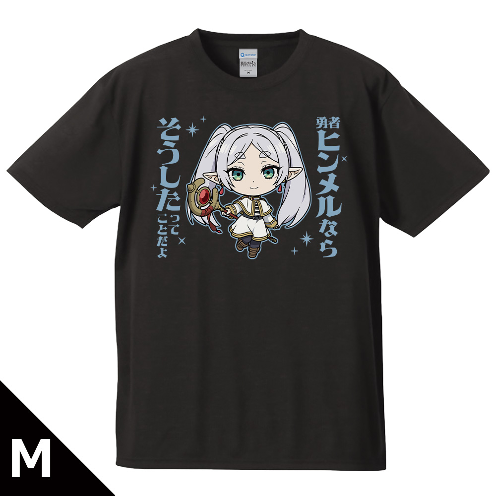 葬送のフリーレン Tシャツ フリーレン デフォルメver. Mサイズ