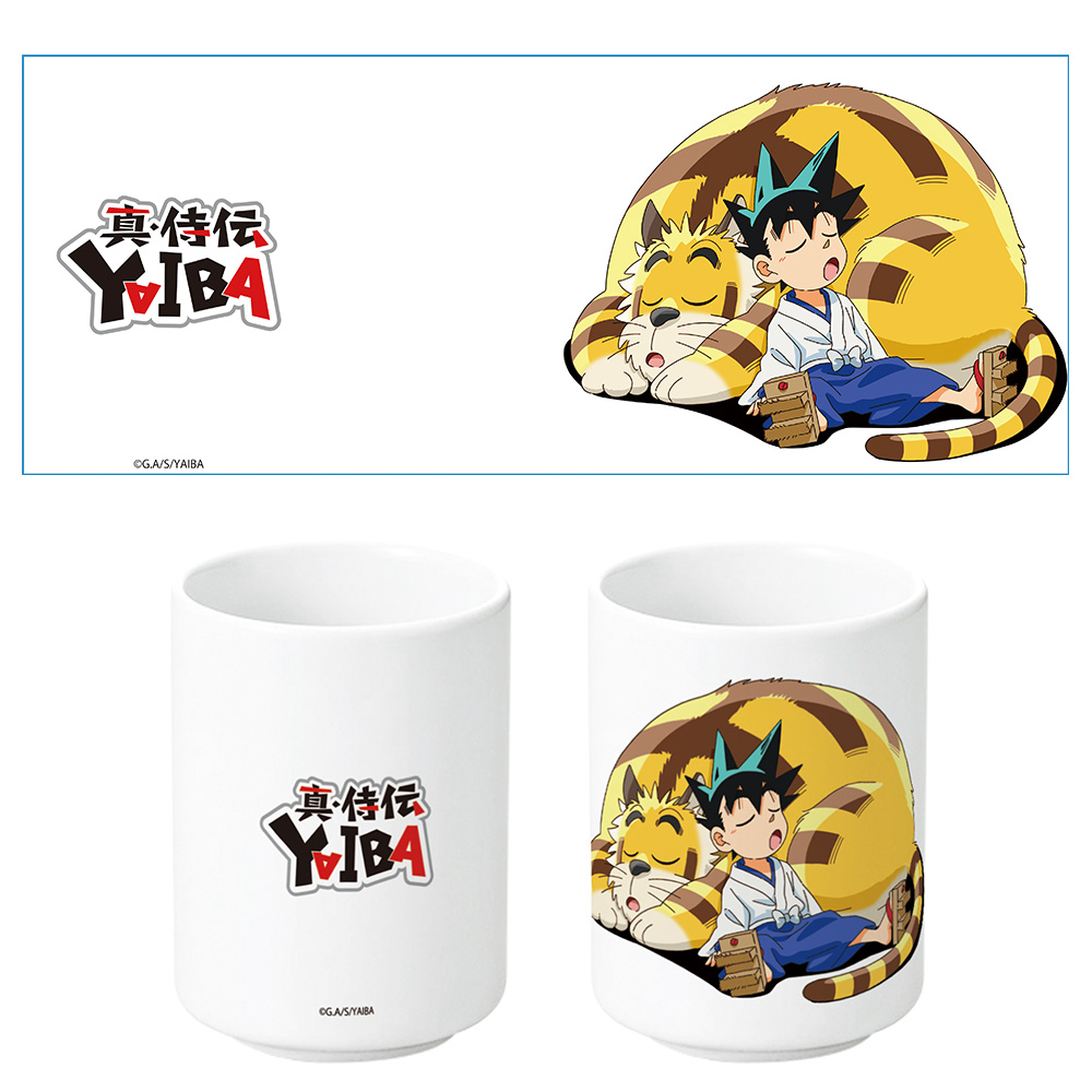 真・侍伝 YAIBA 湯のみ 刃&カゲトラ