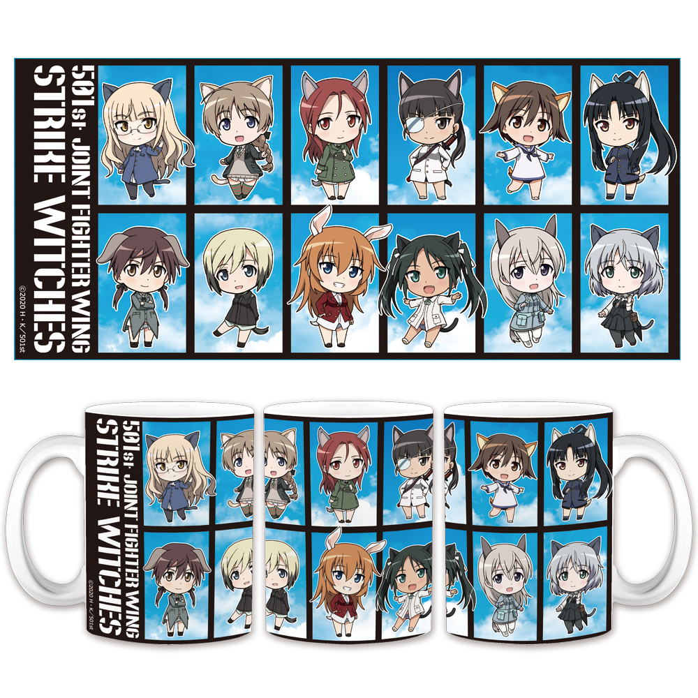 第501統合戦闘航空団 ストライクウィッチーズ ROAD to BERLIN マグカップ