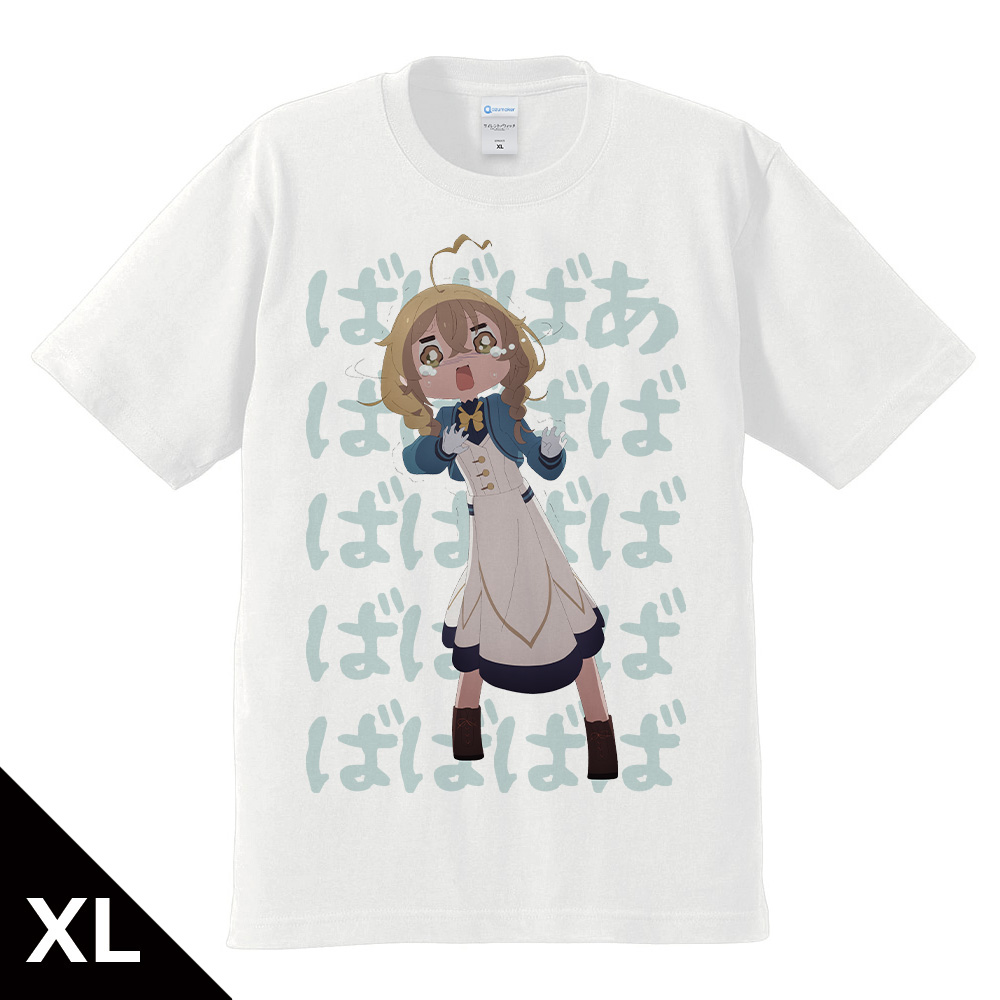 TENBLANK Netflix TシャツMサイズ サイレント・ウィッチ 沈黙の魔女の隠しごと Tシャツ モニカ・ノートン