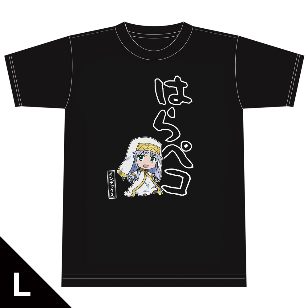 とある魔術の禁書目録III Ｔシャツ［インデックス］ Lサイズ