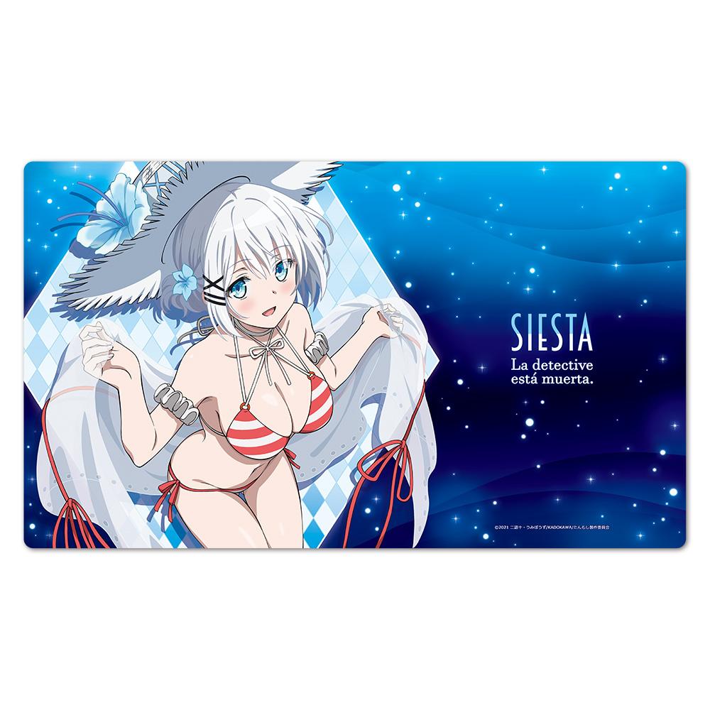 探偵はもう、死んでいる。 アクリルキャラスタンド［シエスタ］