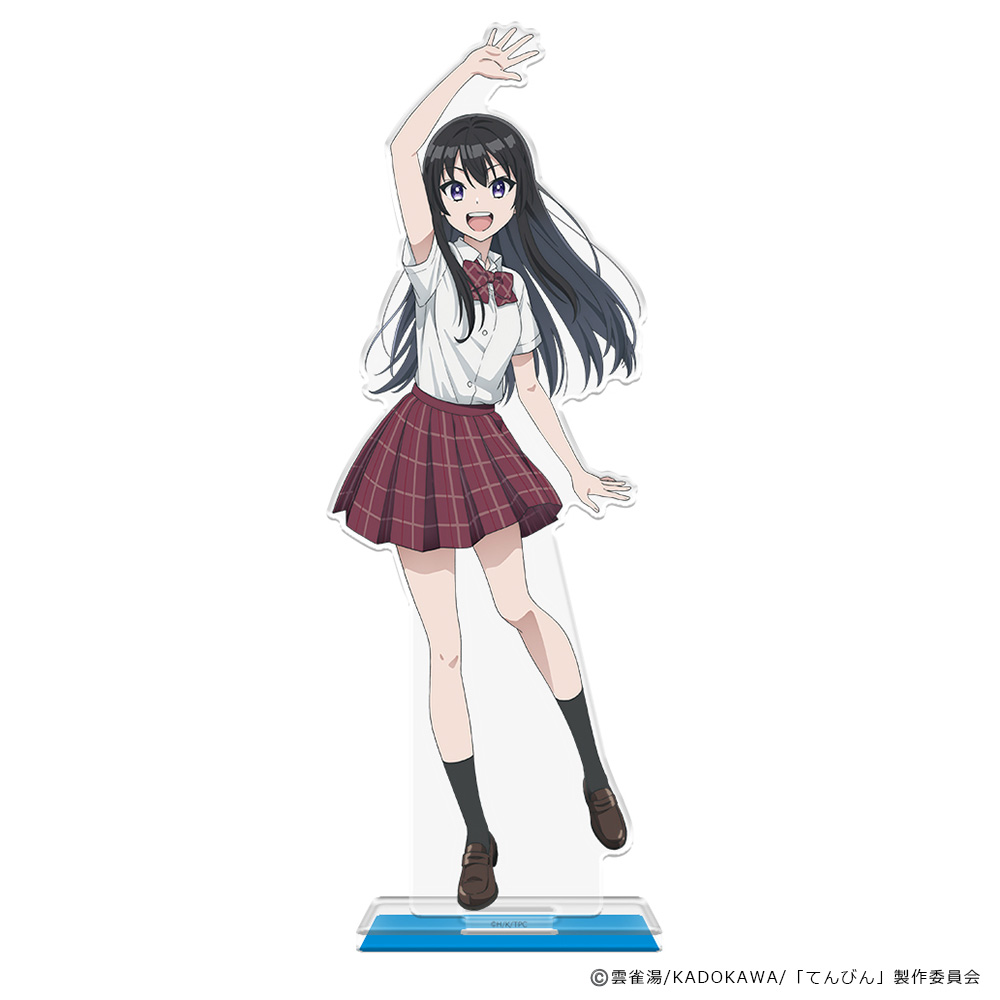 TVアニメ『転校先の清楚可憐な美少女が、昔男子と思って一緒に遊んだ幼馴染だった件』 アクリルキャラスタンド 二階堂春希 制服ver.