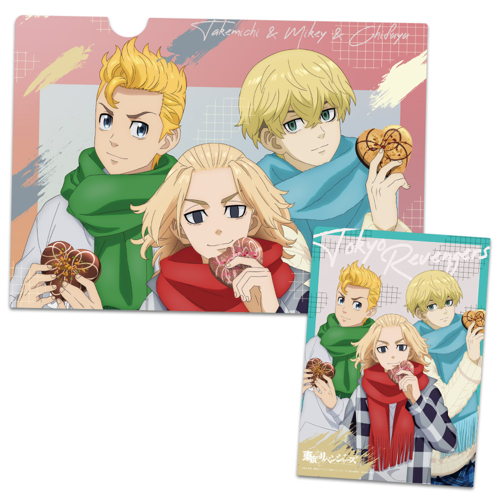 TVアニメ『東京リベンジャーズ』 クリアファイルI