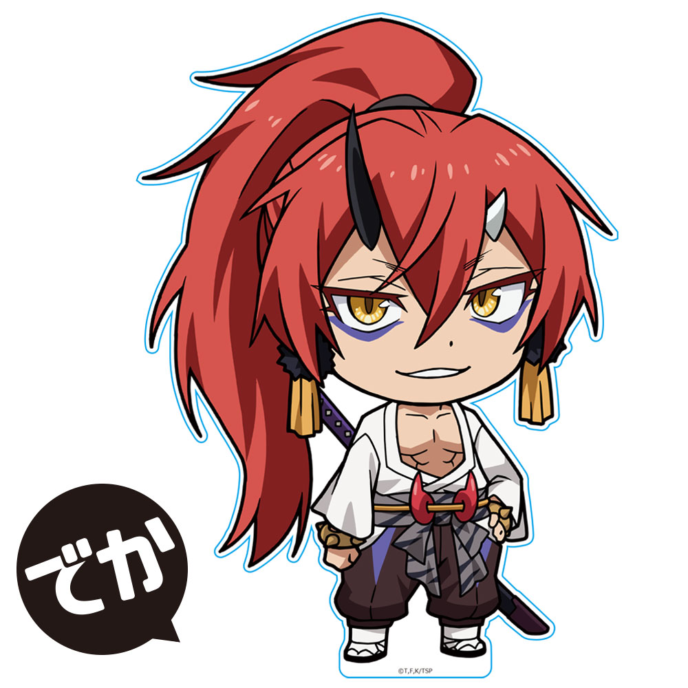 劇場版 転生したらスライムだった件 紅蓮の絆編 でかぷにこれ！アクリルフィギュア ヒイロ