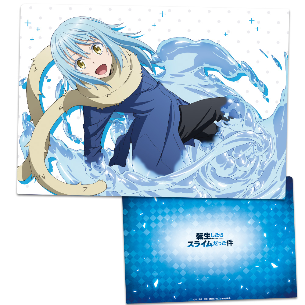 転生したらスライムだった件 クリアファイルK